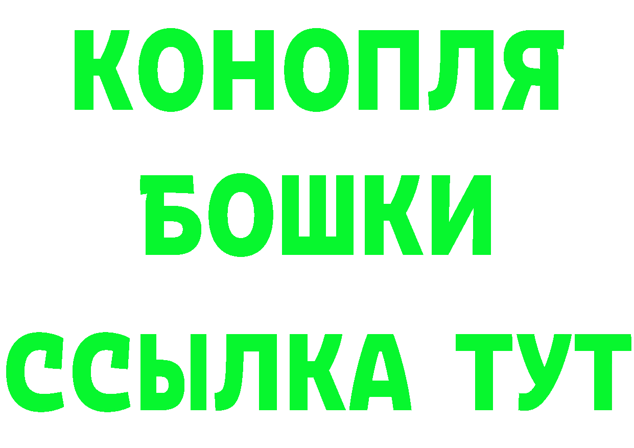 МЕФ 4 MMC ТОР площадка mega Барнаул